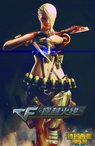 Team WE 官方：前 EDward Gaming 和 Invictus Gaming 的支持者 Vampire 加入团队