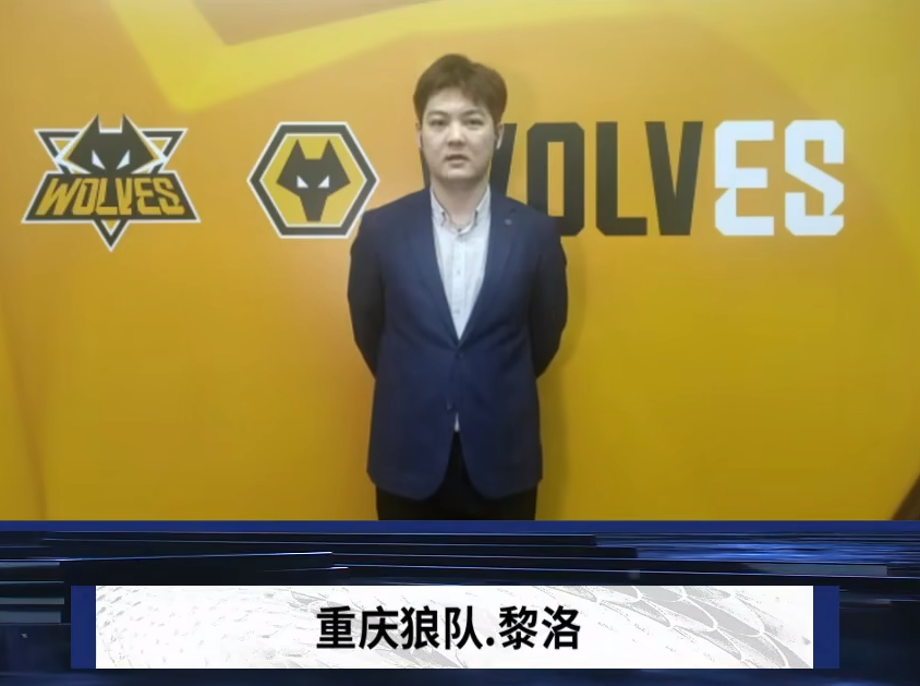 成低损耗收