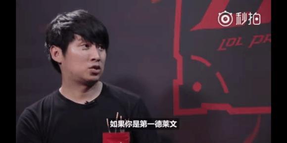 选手个人
