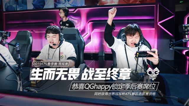 Xyp9x ： 我最初对 Brollan 担任领导者有疑虑，社区对 zonic 也太过敌对。