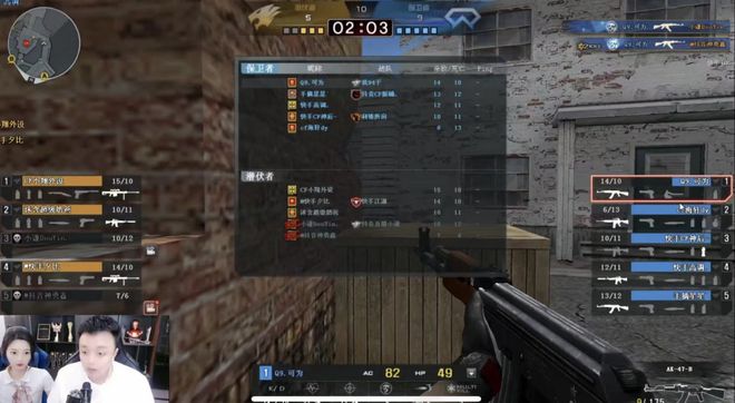 DRX 在 VALORANT Champions 2025 中输给 Fnatic ，降入下方淘汰赛