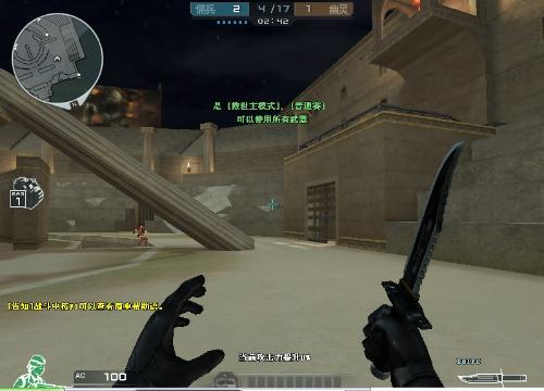 Monte Gen 成为 Valve 排名中的顶级学院队伍