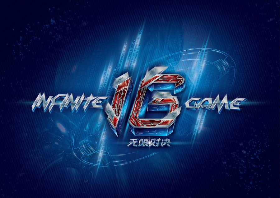 Falcons 对 BLAST 提起投诉，因争议性的暂停片段