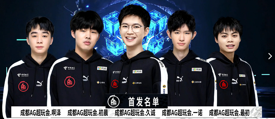 NAVI, Vitality , Mouz , 和 Spirit 收到 BLAST Open Fall 2025 的邀请