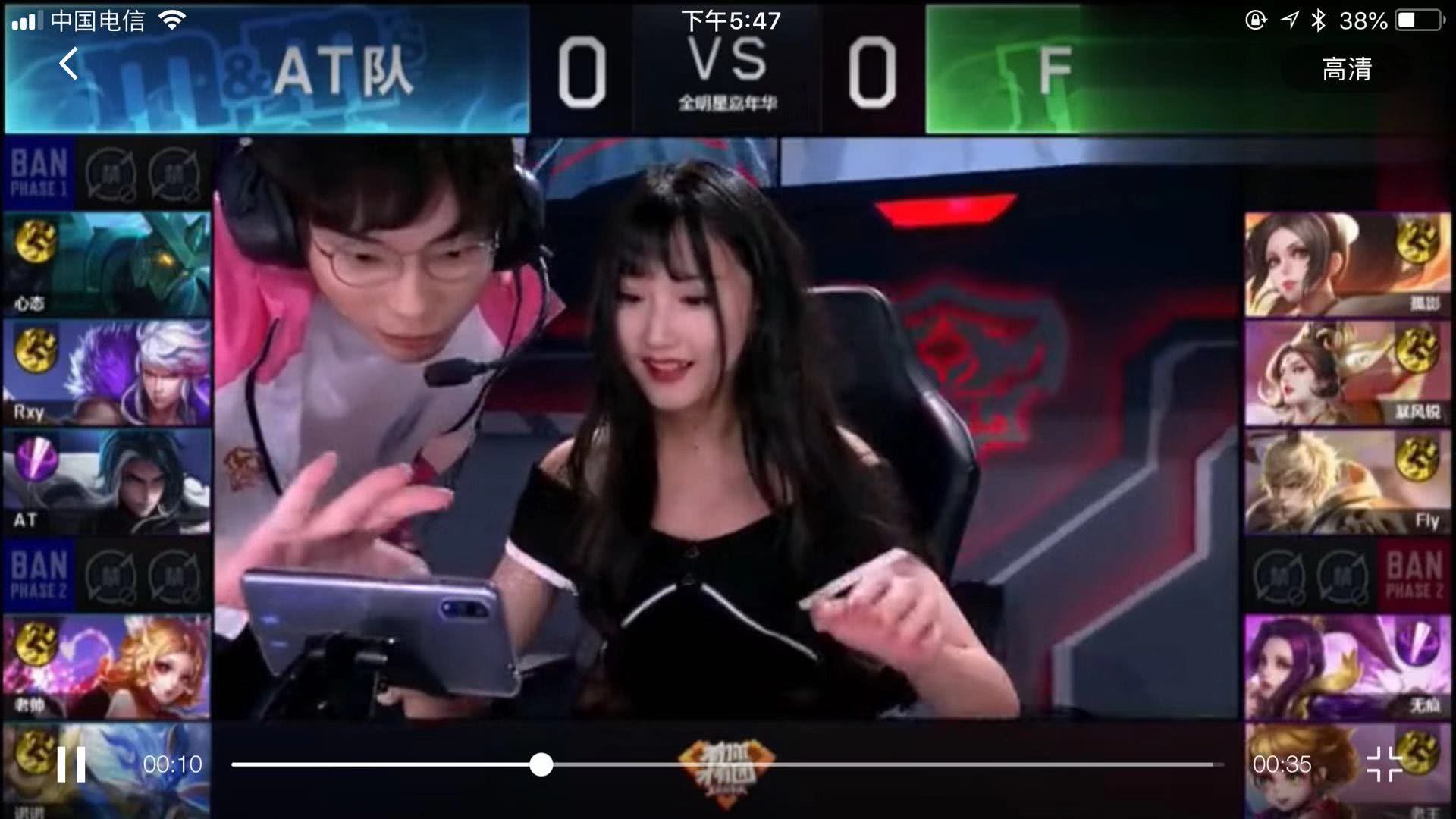 或进攻突