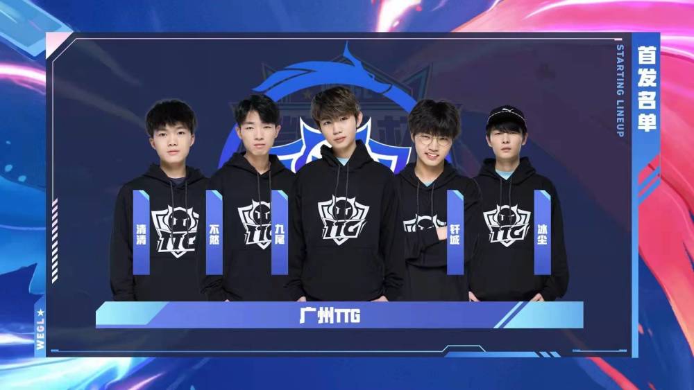 S赛迎来决赛媒体日，ShowMaker和Meiko都觉得能3-0对手