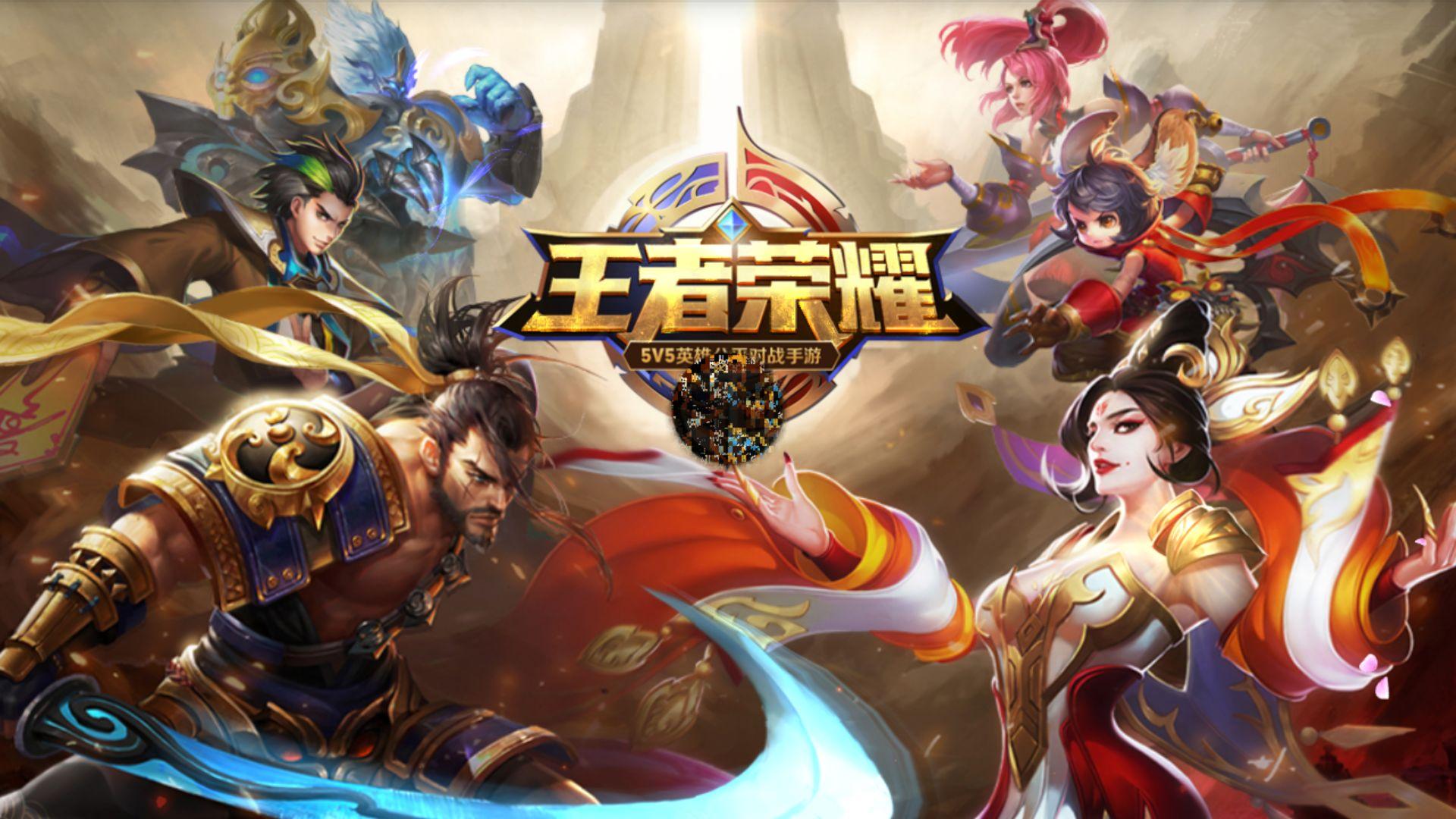LPL夏季赛W3D7：LNG关键之战对阵TES，AL剑指第六胜