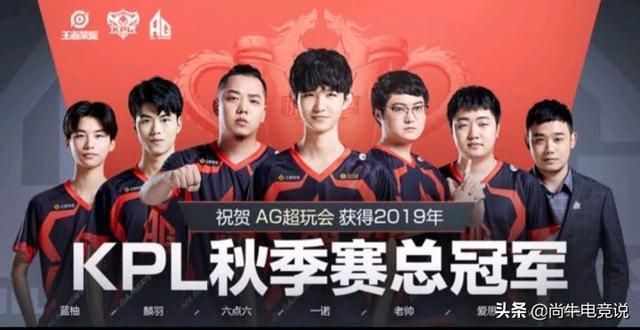 LPL春季赛今日首发名单：TheShy大战Cube