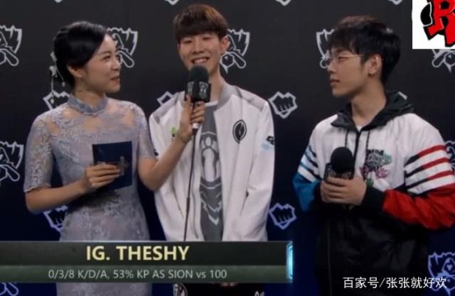 G2和Heroic获得BLAST 全球总决赛名额