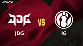 英雄联盟S12八强抽签已定，第一轮没有内战！