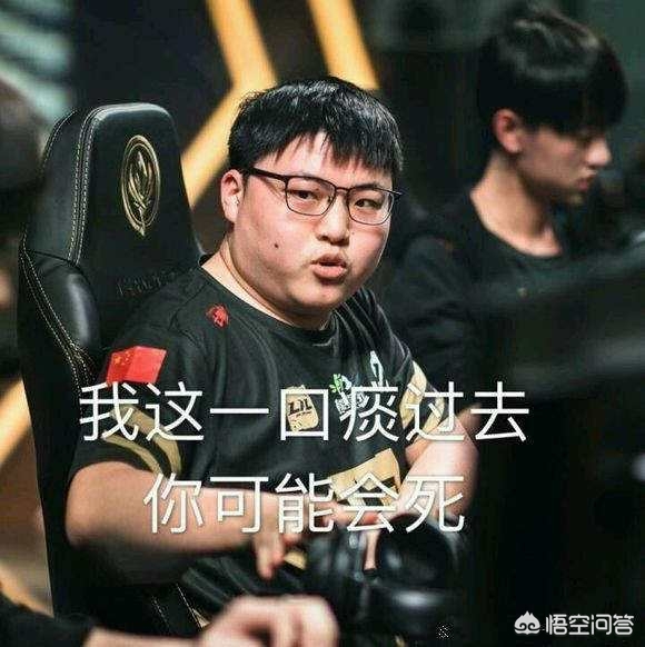 Crisp：和Doggo说了点垃圾话，他让我等死我也叫他等死