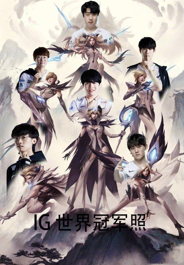 破阵队摘得