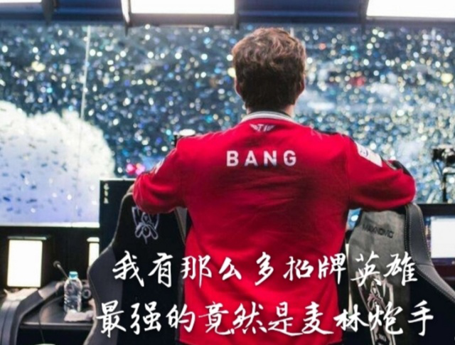 RA赛后群访 教练：大家太久没赢了，急需一场胜利来证明自己