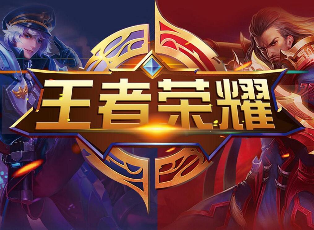 综上一张