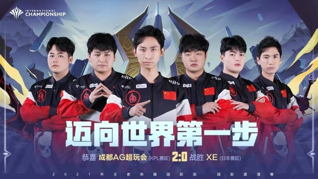 愿您快乐而