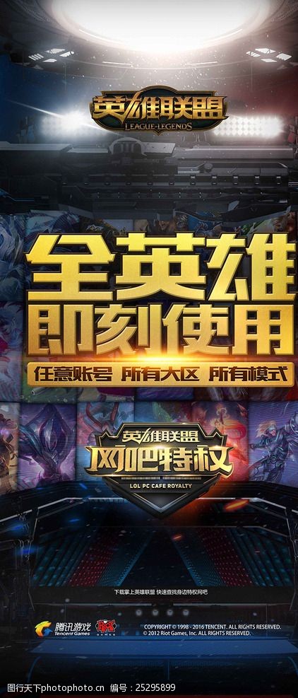 CSGO IEM卡托维兹：轻松加愉快，NIP 2-0MRS