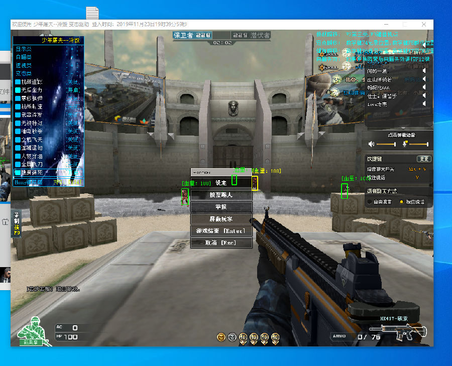 英雄联盟LPL春决：滔搏2：3 惜败京东