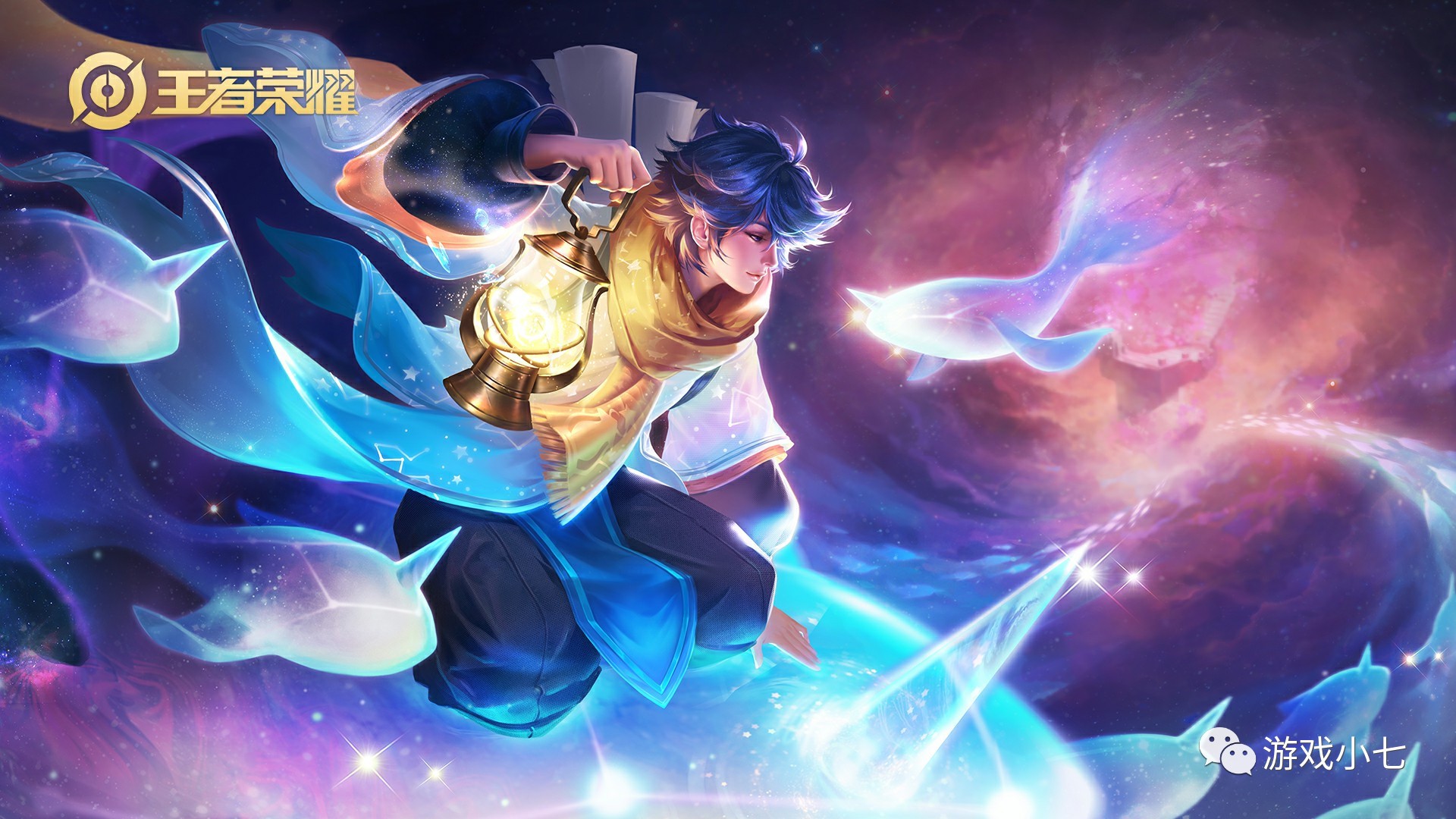 ON送大了！Creme沙皇三杀稳大局 Elk难C队友 TES扳回一城