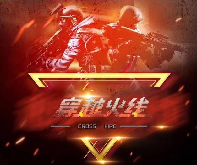 版本对