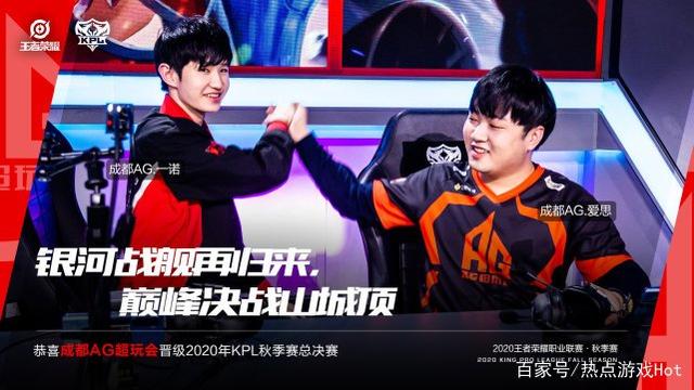 判断为先远